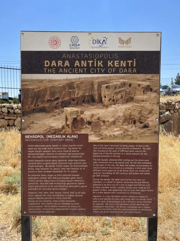 Dara Ancient City